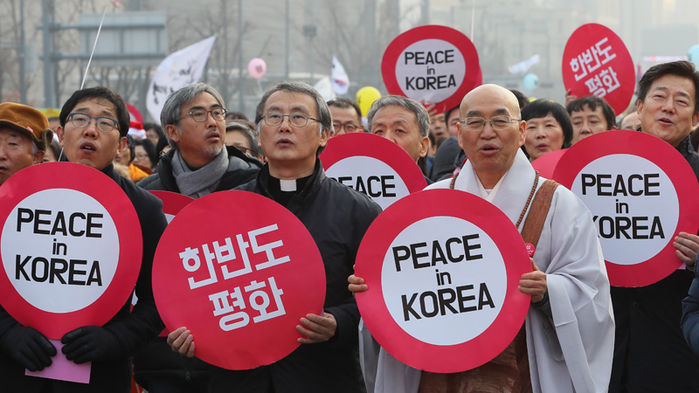 [슬라이드 포토] 한반도에 평화를