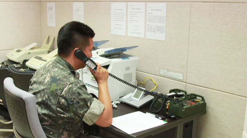 서해 軍 통신선 정상가동 시작…남북간 오전·오후 시험통신