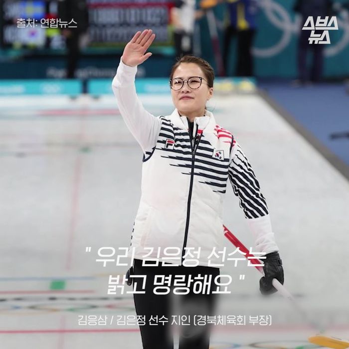 [스브스뉴스] 글로벌 아이돌 컬스데이를 아시나요?