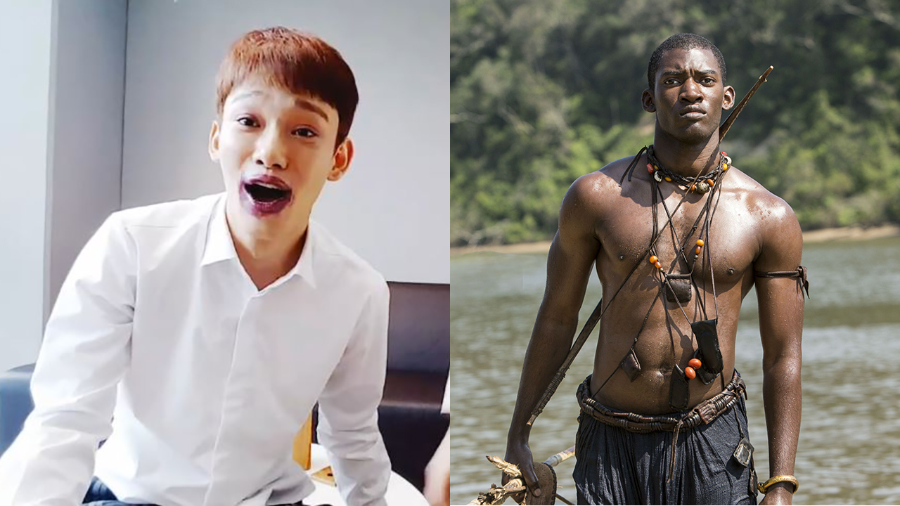 [스브스타] 쿤타킨테 아니야?…엑소 첸, 흑인 비하 발언 논란