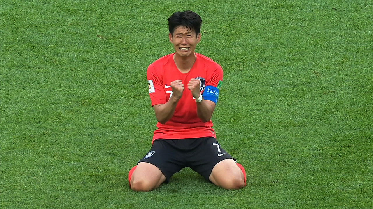 손흥민 독일전 골, 조별리그 규정한 15골 선정
