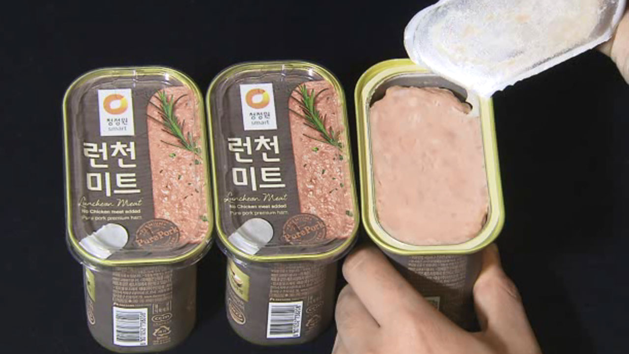 런천미트 세균 검출…대상 캔 햄 전 제품 생산·판매 잠정중단