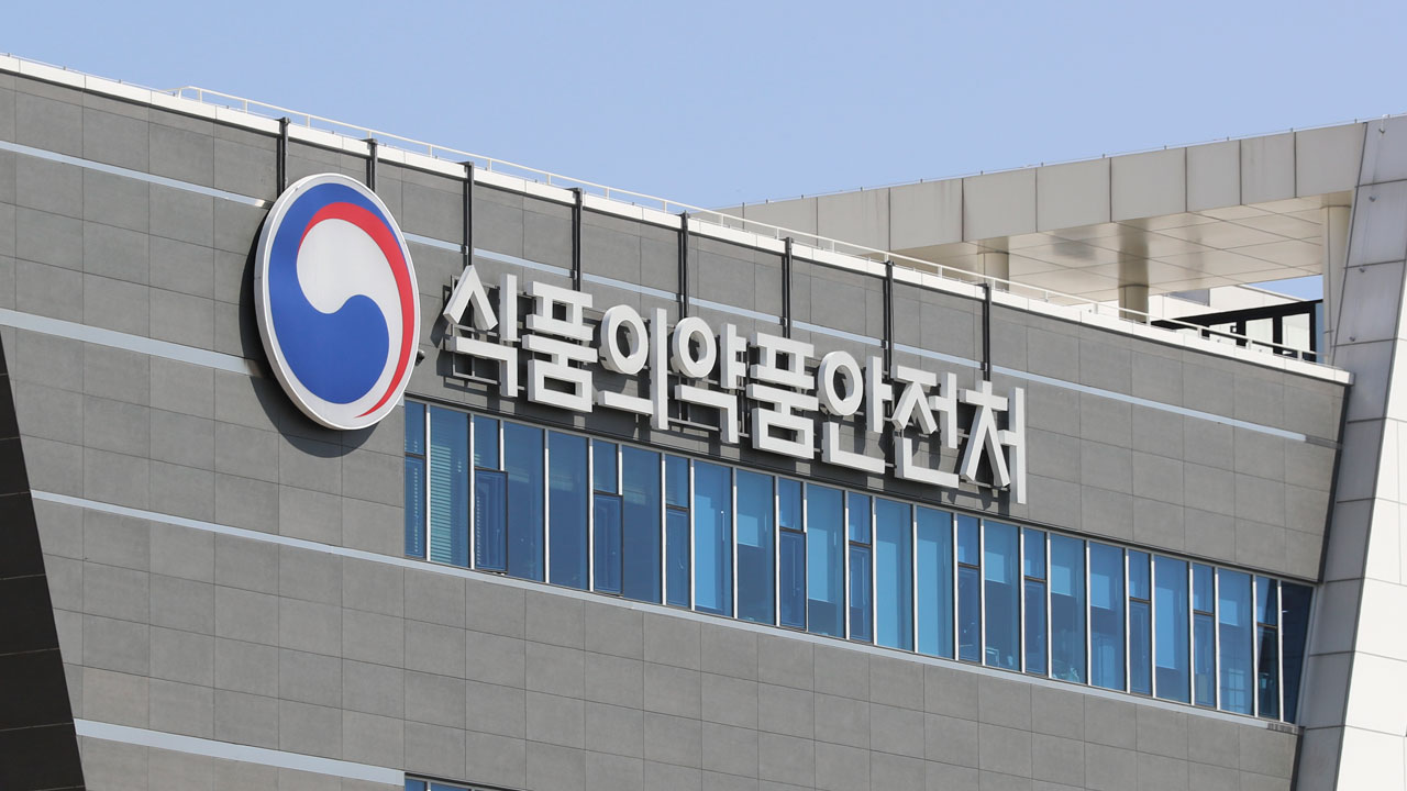 식약처, 잔류농약 기준 초과 중국산 마늘종 회수