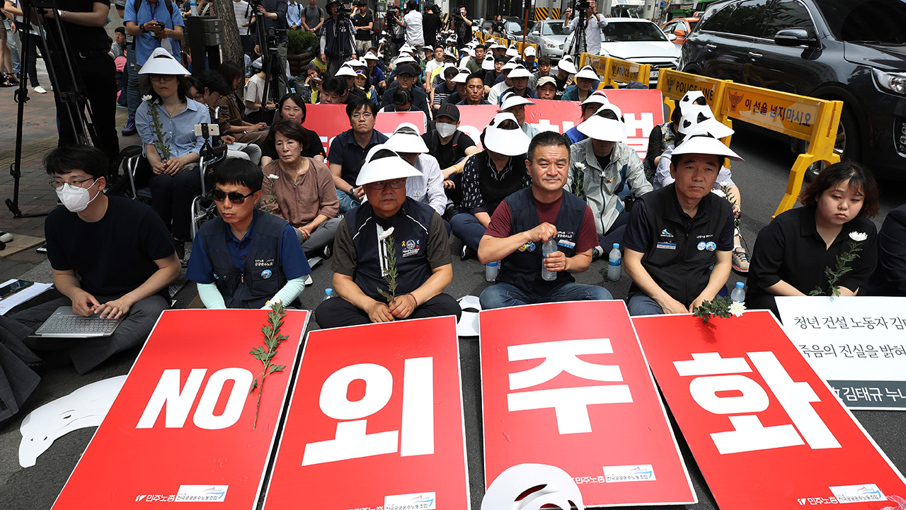 구의역 김군 사망 3주기…추모 물결 이어져