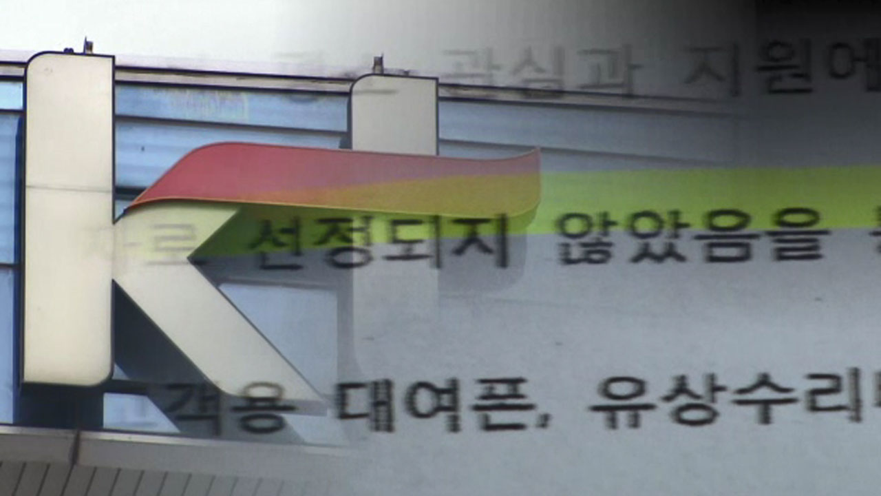 [취재파일] KT링커스② - 부당해고 결론에도 근로자 인정 못 해…두 번 울린 노동청