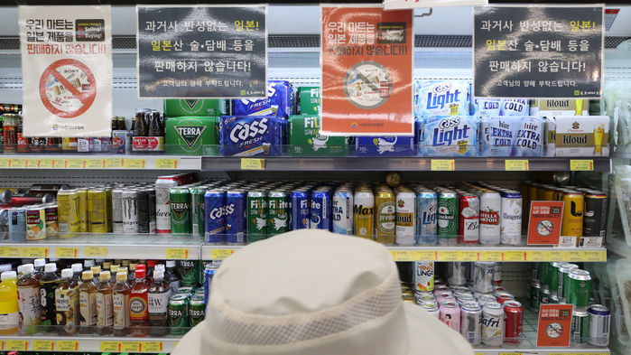 반성 없는 일본, 일본제품 안 팝니다…마트 불매운동