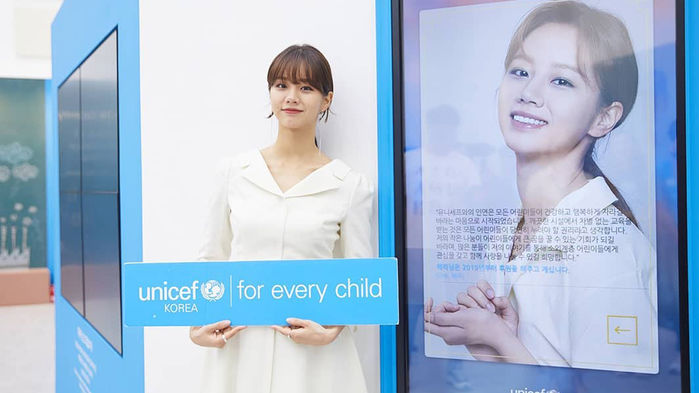 [스브스타] 유니세프에 1억 원 기부한 혜리…아너스 클럽 최연소 회원 등극