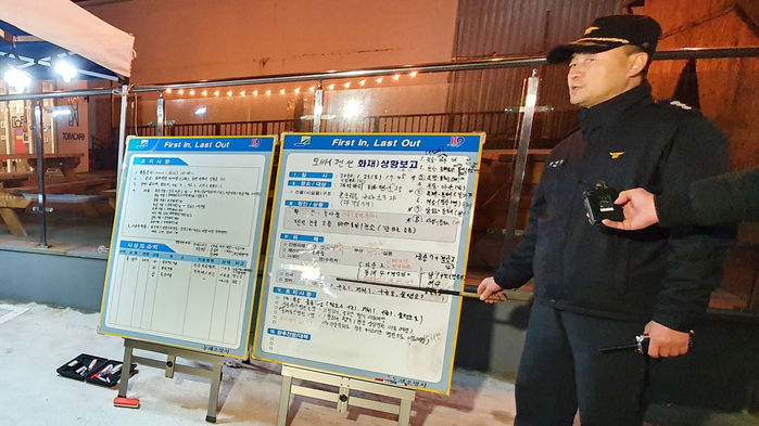 동해 펜션서 가스폭발…4명 사망, 5명 중경상