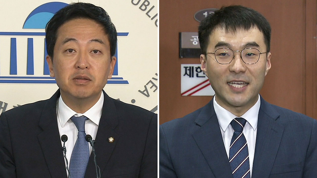 금태섭-김남국 대결에 '조국' 재소환…민주당의 선택은?