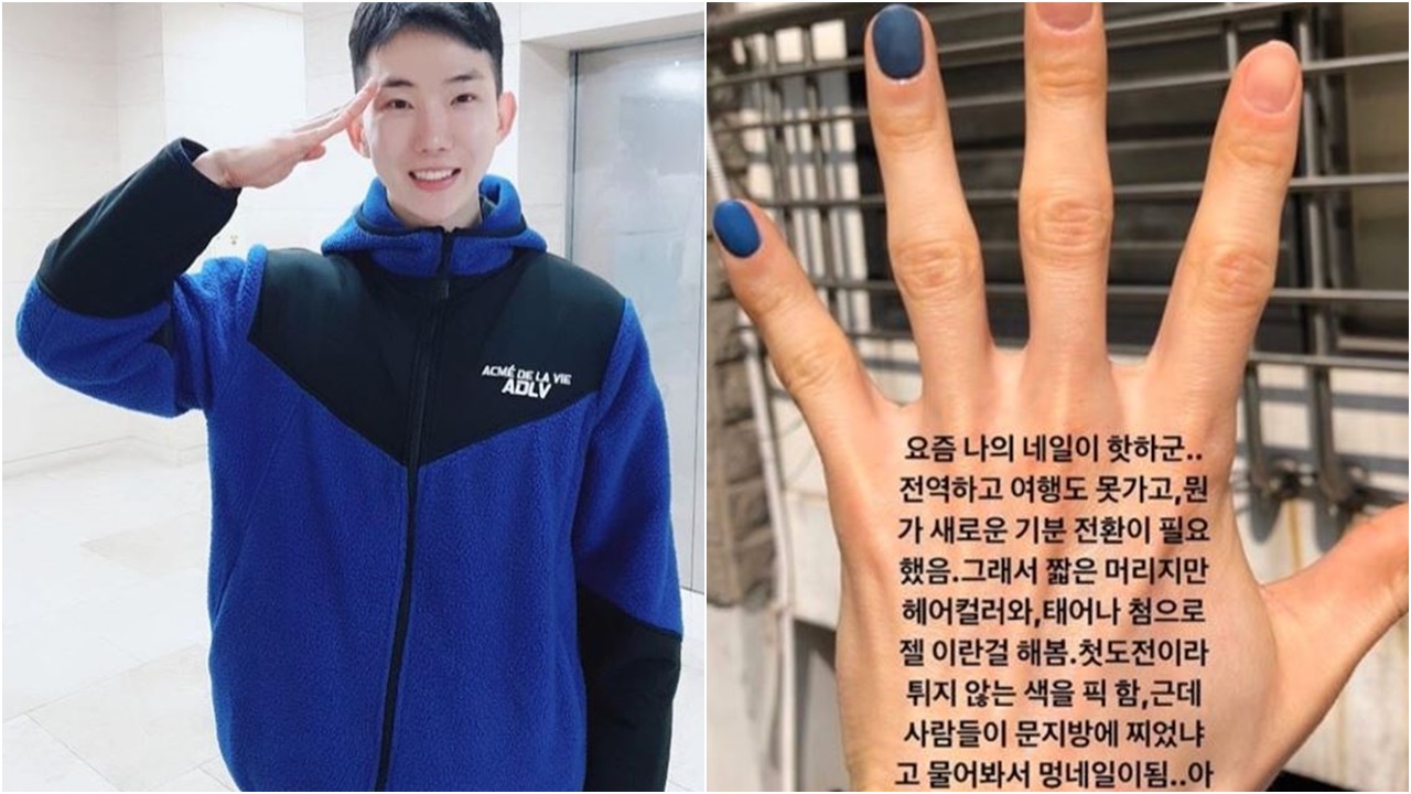 [스브스타] 조권, 춤에 성별이 어디있나→ 네일아트 하지 말란 법 없다 소신 발언