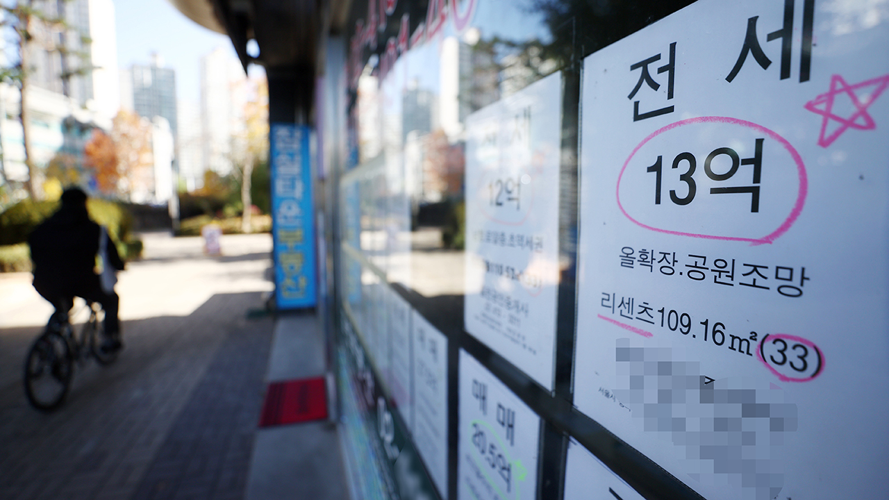 오늘 전세 대책 발표…공공임대 10만 호