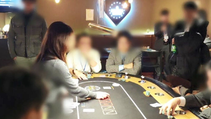 술 마시고 카드 쳐도 알아서…홀덤펍 결국 뚫렸다