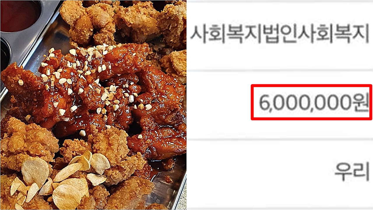 [Pick] 돈쭐 더 나셔야…배고픈 형제에 공짜 치킨 준 점주 근황