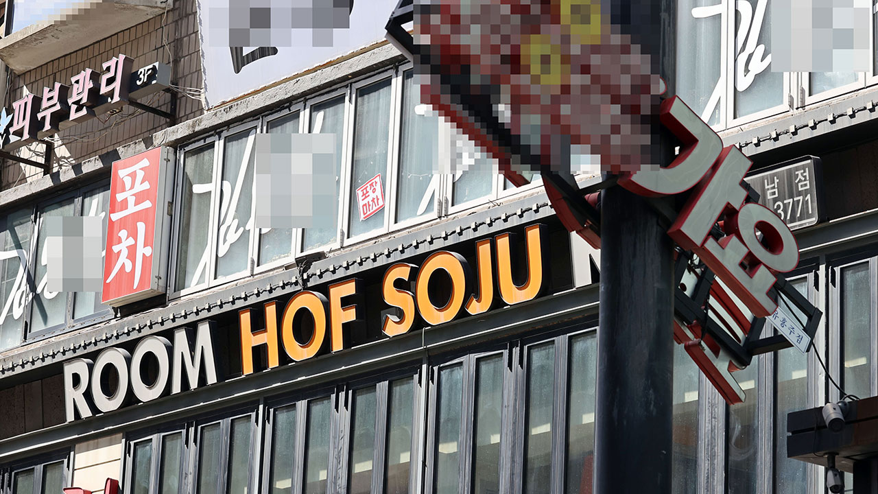 대구 유흥주점 관련 40명 추가 확진…누적 158명