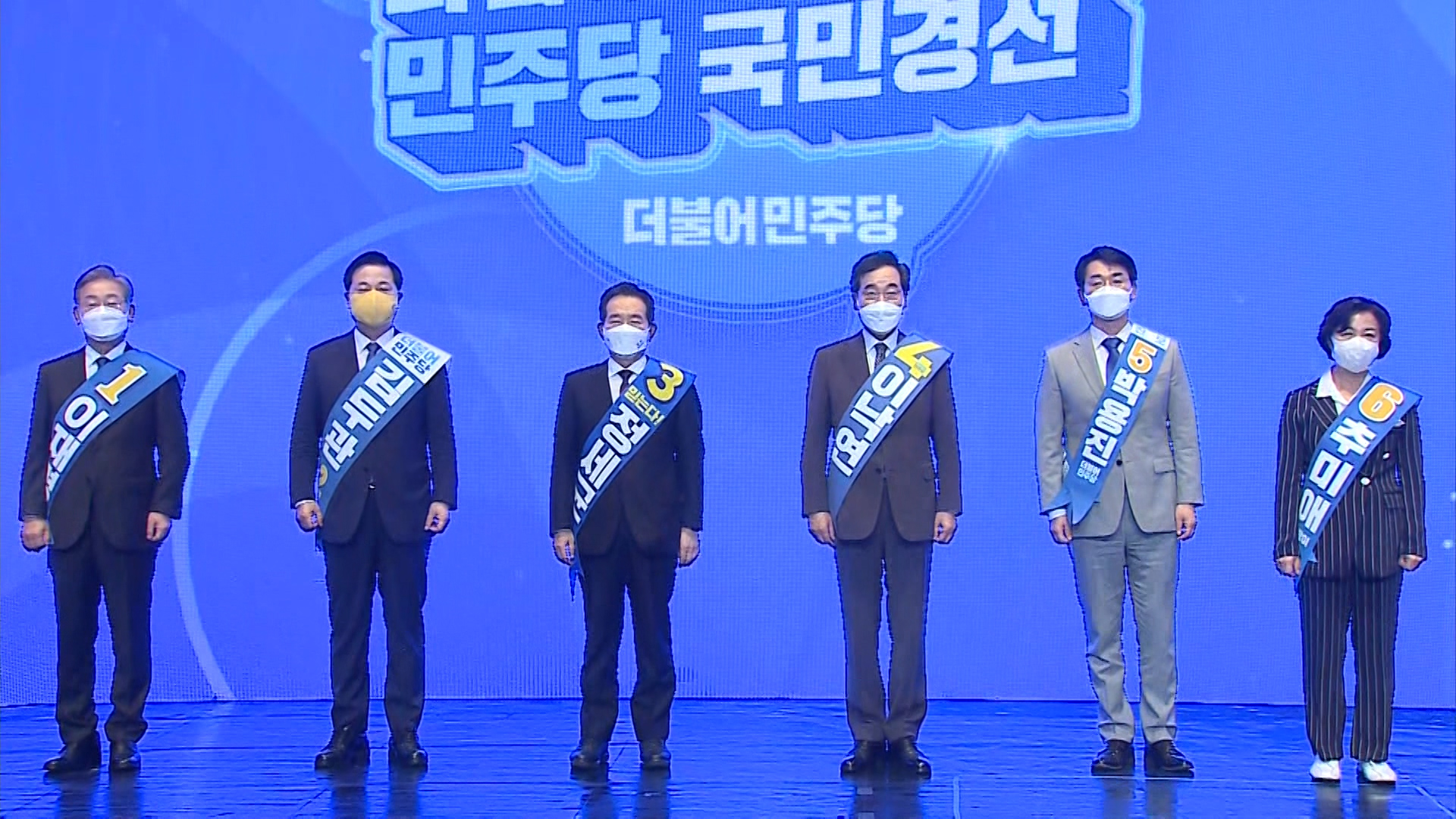 민주당, 강원지역 순회 경선…1차 슈퍼위크 결과 공개