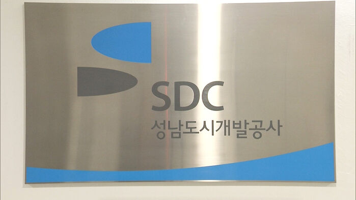 숨진 유한기 누구인가…2인자 유투이자 대장동 핵심