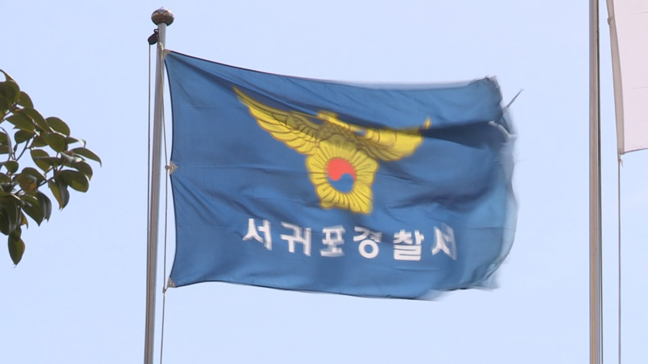 제주서 뺑소니차 등에 잇따라 치인 10대 숨져…운전자 2명 입건