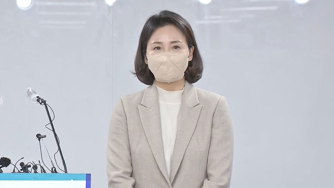 김혜경 법인카드 의혹 경기도청 압수수색 10시간 만에 종료