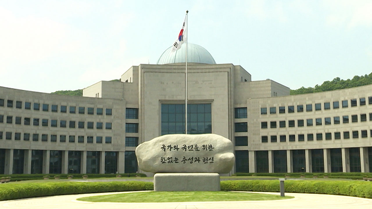국정원 새 원훈, 61년 전 음지에서 일하고 양지를 지향 유력