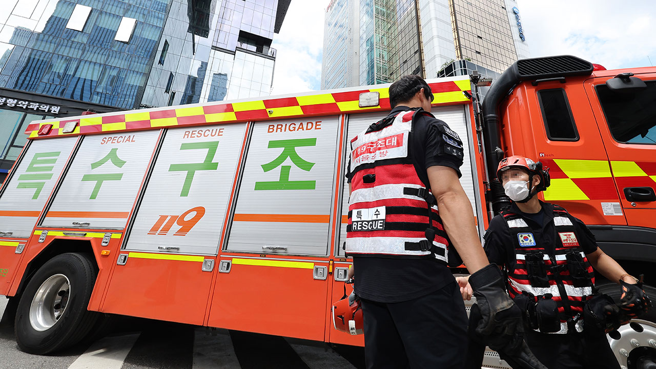 릿타워 지하로 사라져…소방, 오인 신고 결론