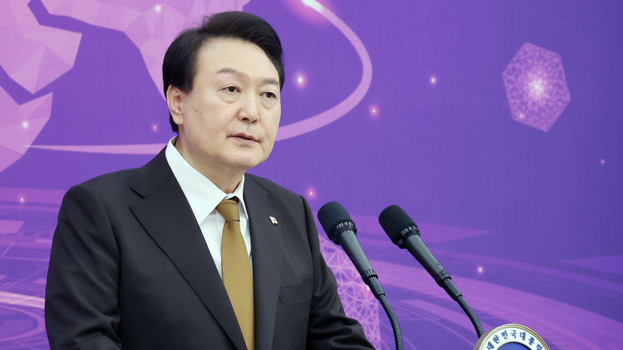 윤 대통령 세계적 유니콘 기업 대거 탄생하도록 뒷받침