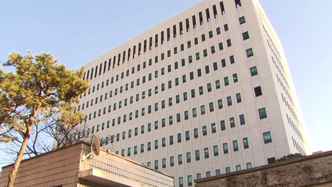검찰, 구로지역주택조합 사기 일당 징역형에 항소
