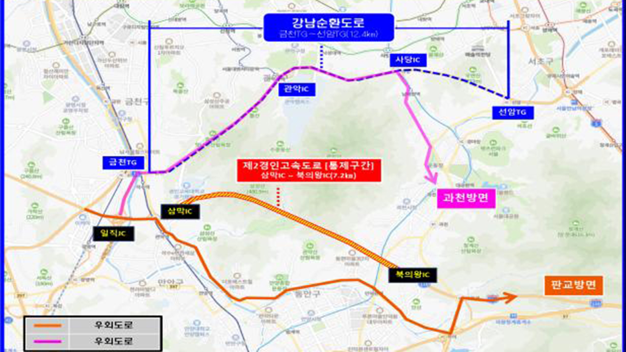 방음터널 화재 제2경인 통제로 강남순환 통행량 급증