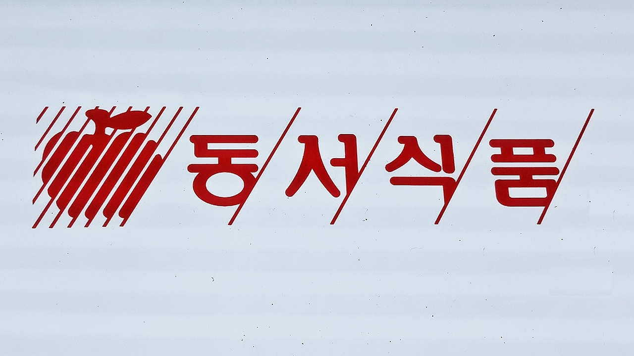 동서식품, 맥심 모카골드 일부 회수…실리콘 섞였을 가능성