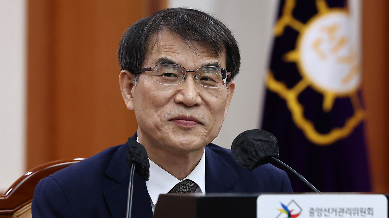 노태악 선관위원장 