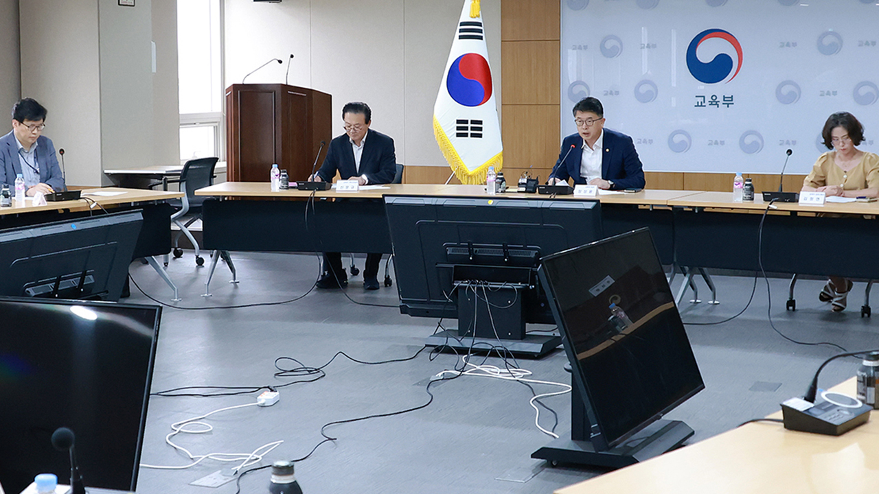 시대인재 사교육비 비판에 책임감…도덕적 해이 방지책 마련