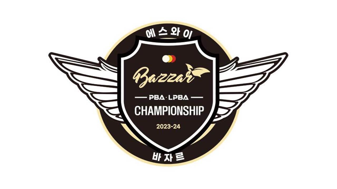 PBA-LPBA 프로당구 에스와이 챔피언십 모레 개막