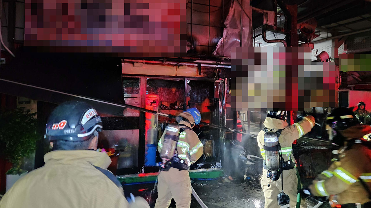 부산 수영팔도시장 횟집 화재…수족관 등 600여 만원 재산 피해