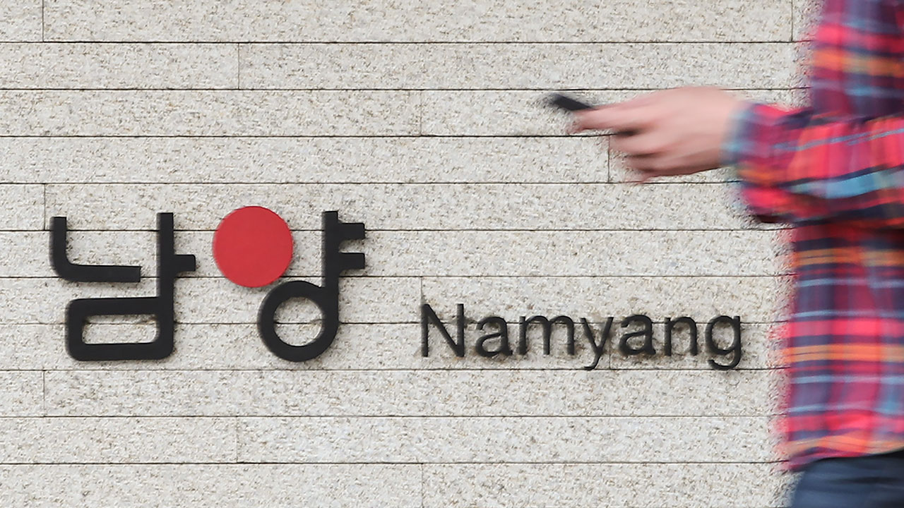 남양유업 홍원식 회장 경영권 분쟁 패소…대법 한앤코에 주식 넘겨야