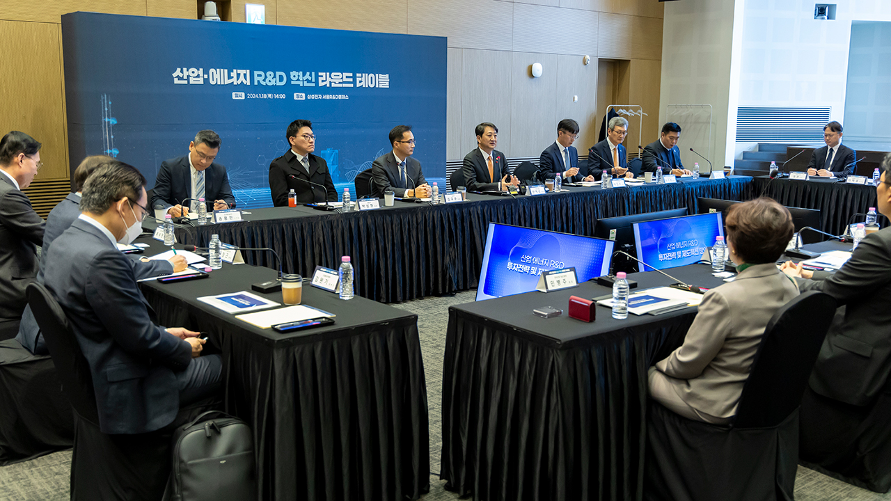 정부, R&D 정책 전환…고난도 산업에 투자 늘린다