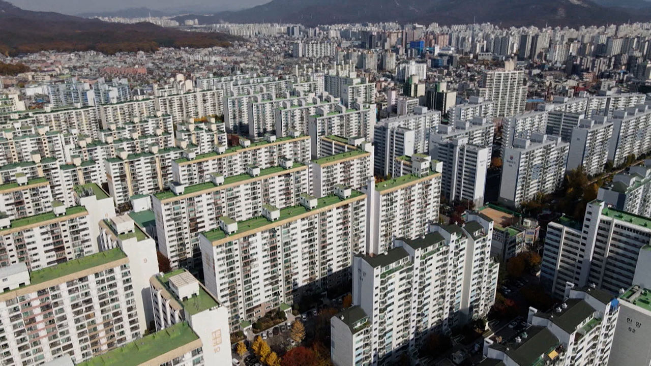 안전진단을 재건축진단 개명 법안 발의…통과 땐 재건축 속도 난다