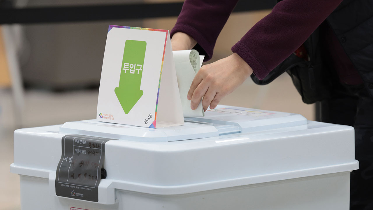 첫날 사전투표율 오전 9시 기준 2.19%…동시간대 역대 최고치