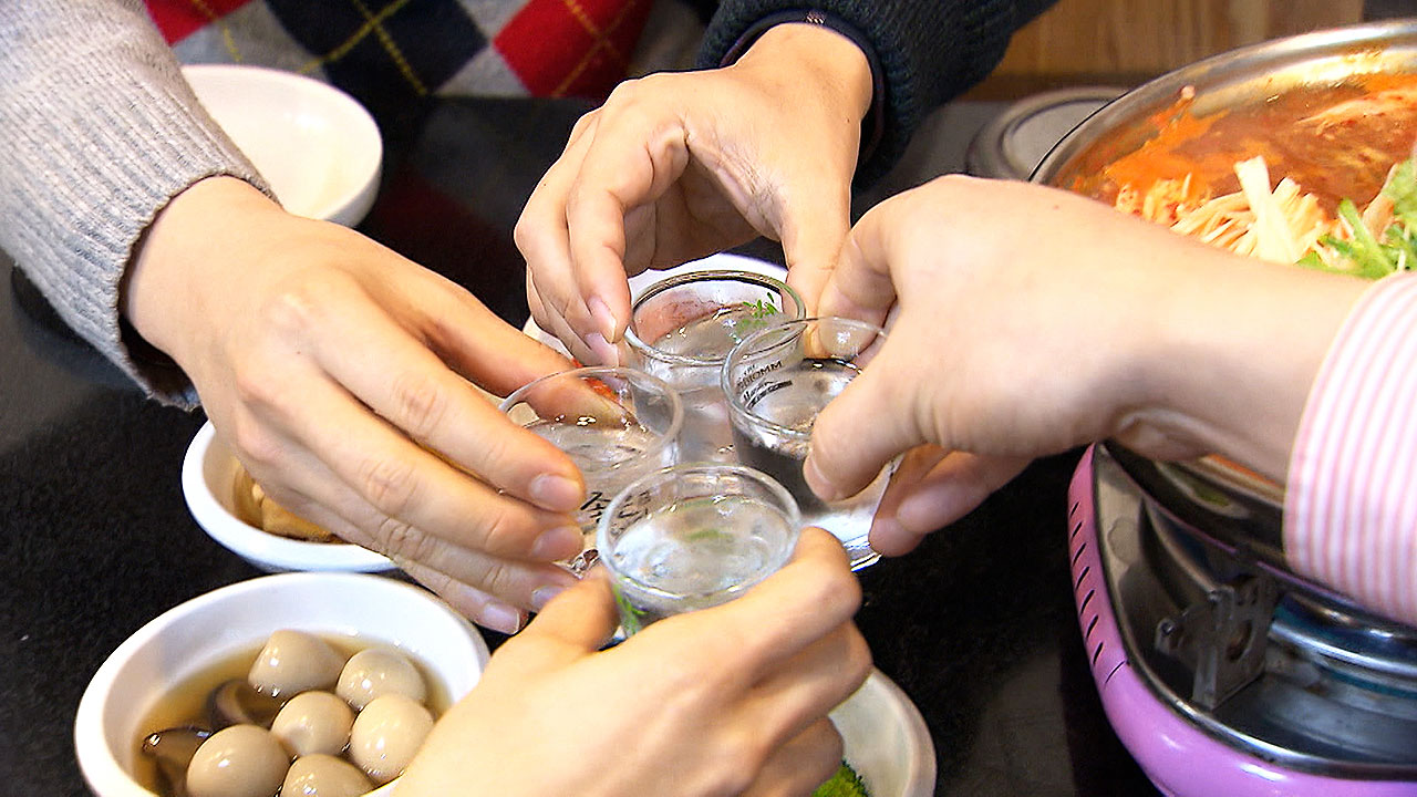 인재개발원 빠져나와 낮술…신입 공무원 8명 퇴교 처분