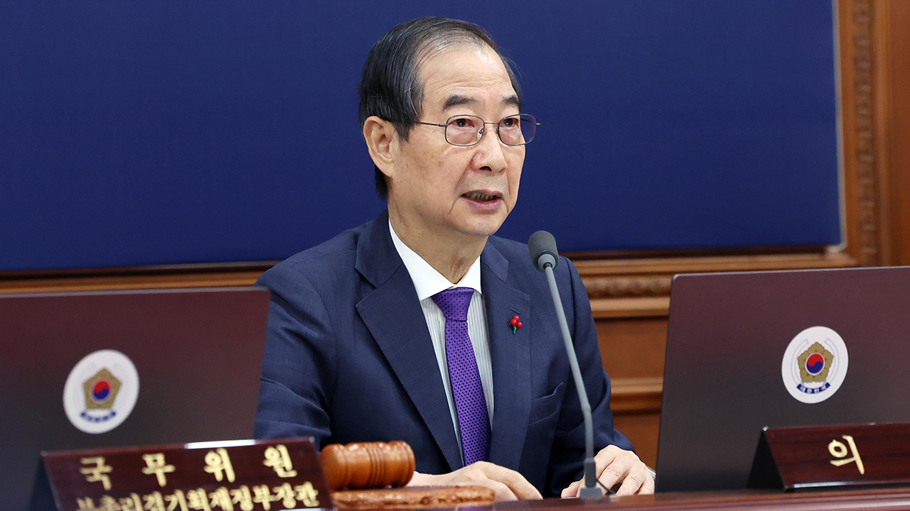 한덕수 권한대행 새해 첫날 예산 즉시 집행…상반기에 재원 총동원