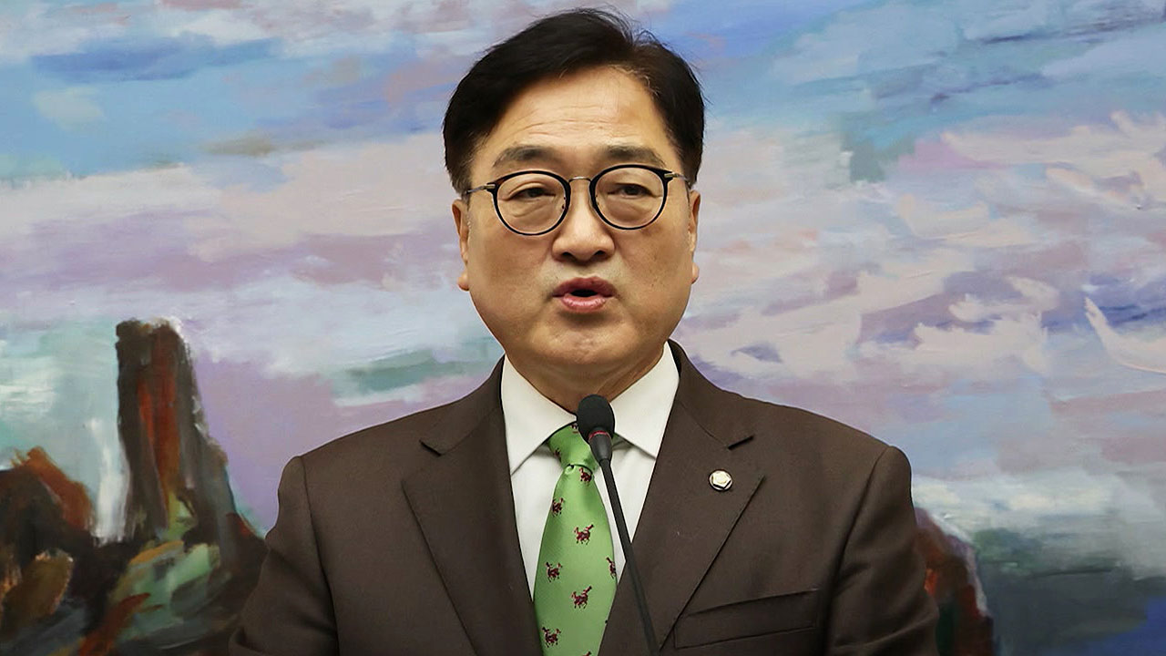 우 의장 최 대행 헌법재판관 2명 임명 강력 유감…국회 논의 왜곡