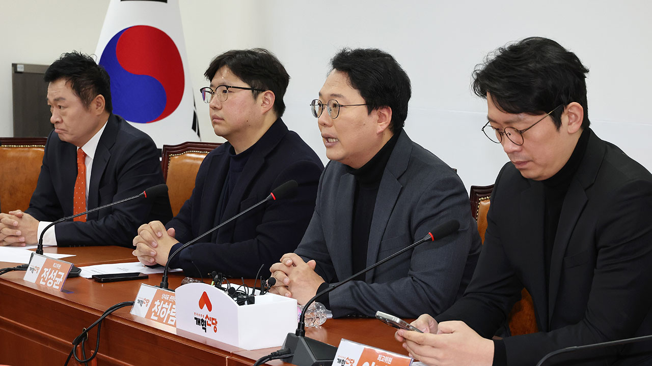 허은아, 옥새·곳간 열쇠 안 넘겨…개혁신당 내홍 극심