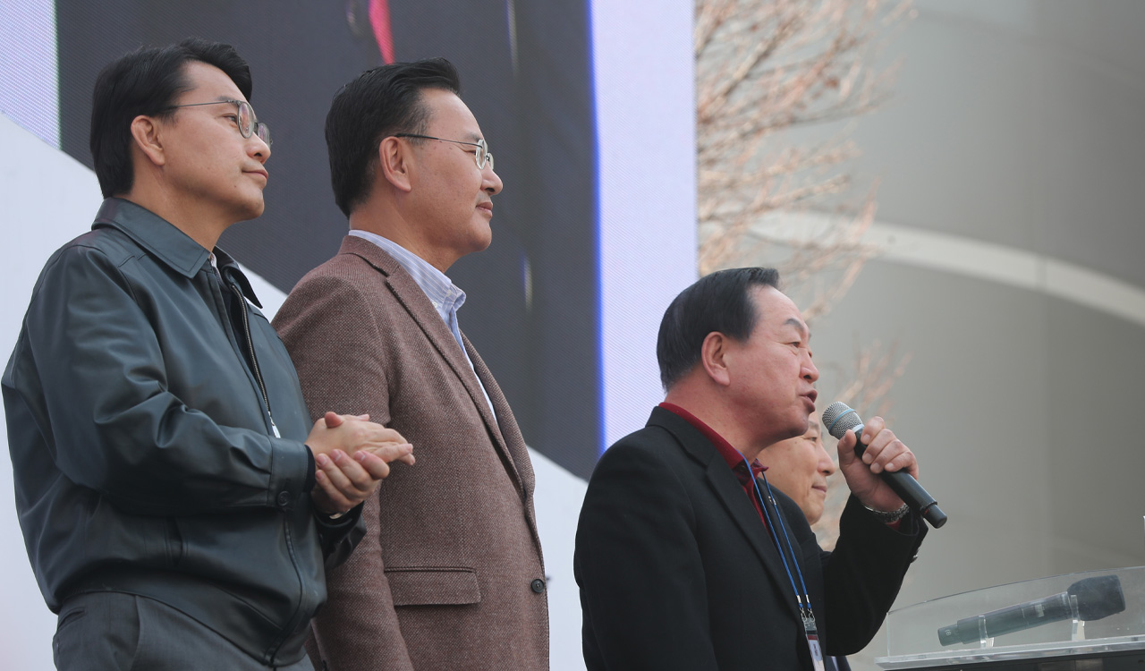 국민의힘 윤 복귀 반대 관련자료 3