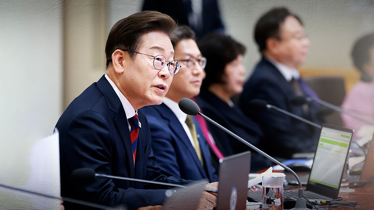 이 대통령 