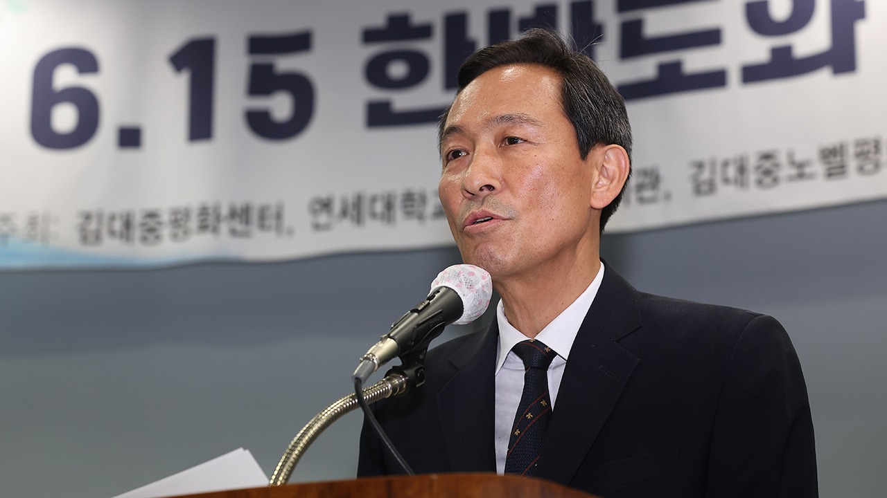 이 대통령 "소모적 남북 적대행위 중단…대화 채널부터 빨리 복구"