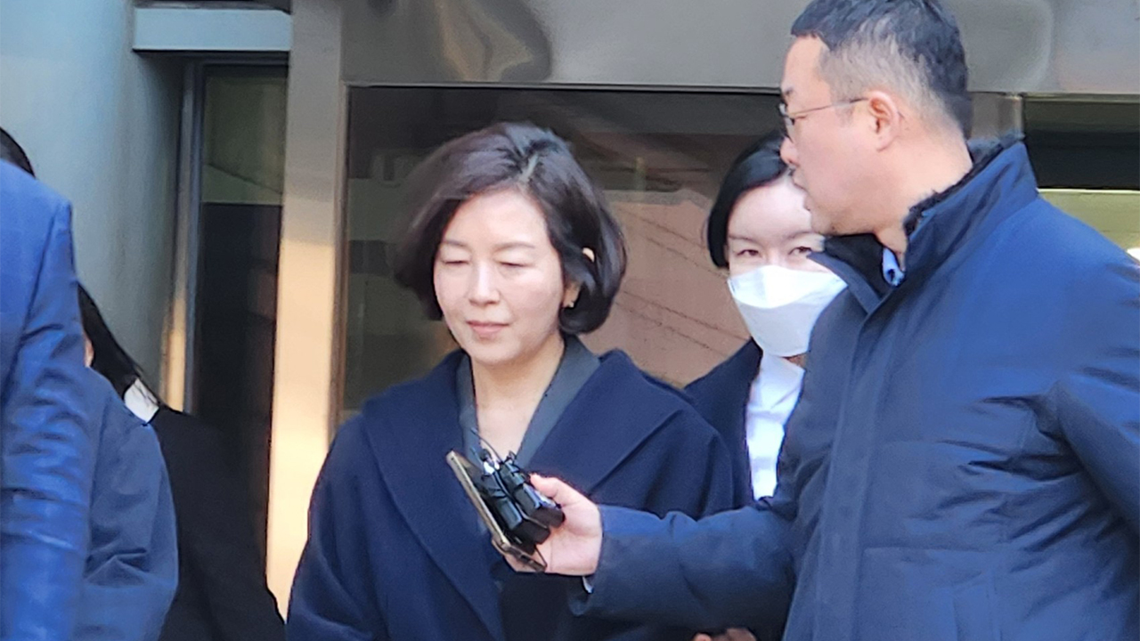 1억 공천헌금 강선우·김경 구속 관련자료 3