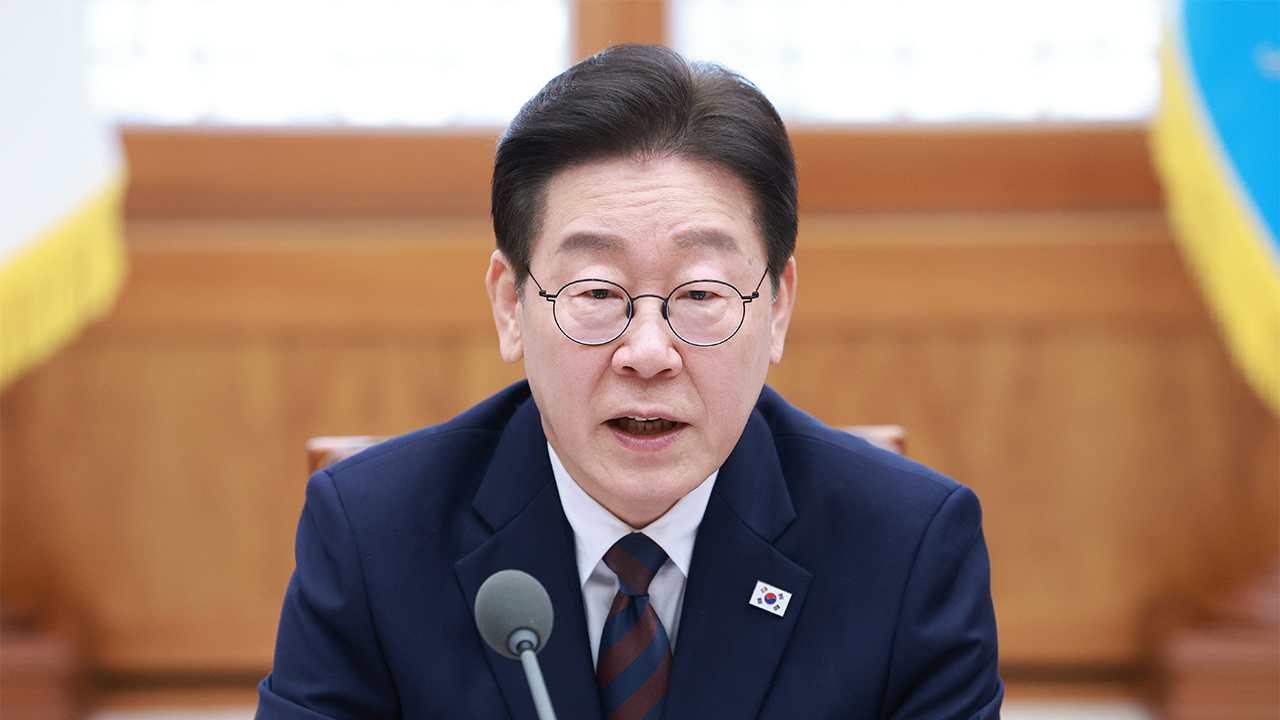 석유 최고가격제 시행 관련자료 3