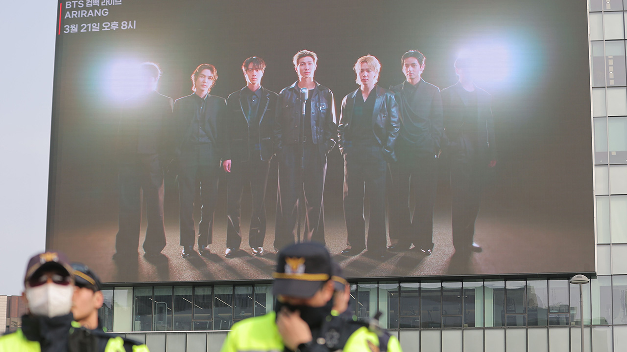 BTS 광화문 공연 성과 관련자료 3