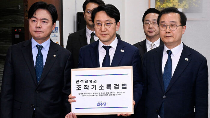 [취재파일] 논란의 '조작기소 의혹 특검법', 왜 '지금' 이었나