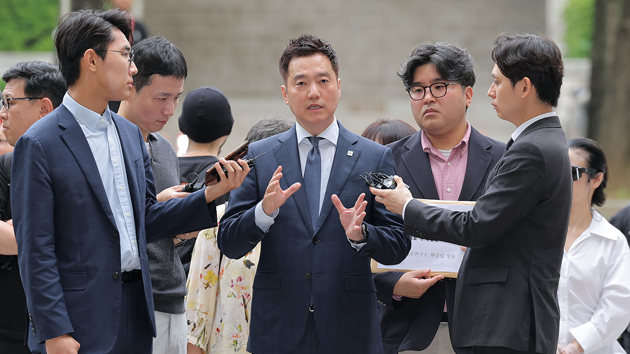 김세의 구속 심사 출석 