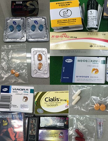 “인터넷 유통 발기부전치료제 모두 가짜”
