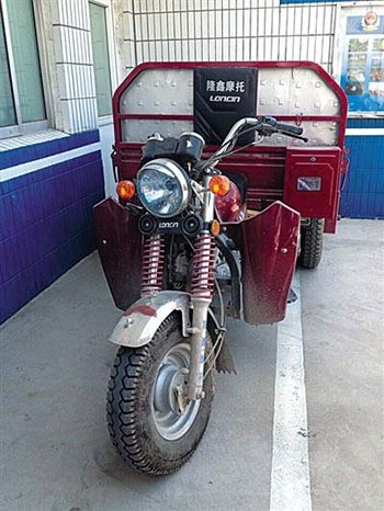 중국에 간다면 ‘헤이처’(黑車)를 조심하라!